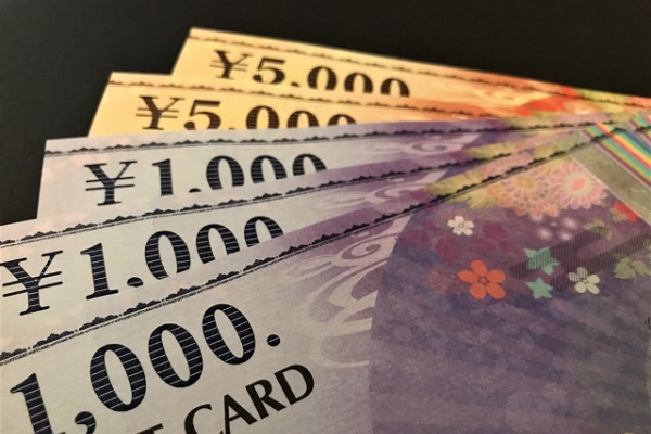 金券・チケット